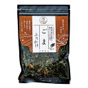ごまふりかけ 単品 送料別 風雅 平袋 熊本銘菓 風雅巻き フリカケ ごはんのお供
