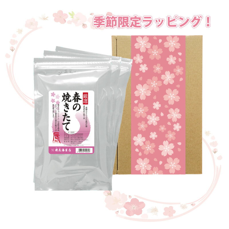 �դξƤ����� ���� 3�ޥ��եȡ�ޤ����ġ� £���� £��ʪ ���� ��� ���� ���ե� �˾� ���⻺ �� ������� �ե��ե� �ץ쥼���