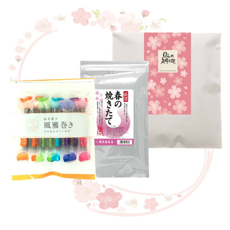 �դμ�ߤ䤲 ���եȡ�ޤ����ġ� £���� £��ʪ ���� Ʀ�ۻ� ���� ���������ߥå����ѥå� �ץ����ե� ��ߤ䤲 ���ե� �˾� ���θ��� �� ������� �ե�...