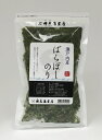 ばらぼしのり15g 国産高級 のり 単品 送料別