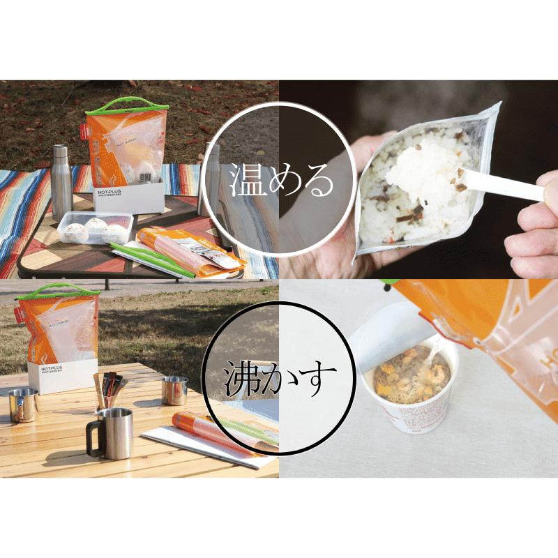 HOTPLUS �ޥ����������Хå� ȯǮ��3�ĥѥå����ꥻ�å� ���ܾ���