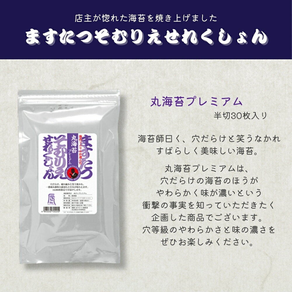 ������ ����ꥨ���ݥ��եȡ��������ߡ�ޤ����ġ� £���� £��ʪ ���� ��� ���� ���ե� �˾� �� ���⻺ ��Ϸ���� ���渵 �����£��ʪ �ץ쥼��� ���٤�� ���ե� �����