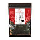 辛子明太子ふりかけ 単品 送料別 風雅 平袋 熊本銘菓 風雅巻き フリカケ ごはんのお供