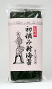 商品画像1