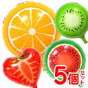 【送料無料】 フルーツ 果物 バルーン 【オレンジ イチゴ ...