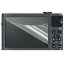 ★【送料無料】 Power Shot SX620HS SX720HS