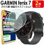 ֡ڶ饹 2祻åȡ ߥ GARMIN Fenix 7 / Fenix7 Sapphire Dual Power 饹ե ݸե ե˥å7 GARMINfenix7 ꡼ ޡȥå 饹 վפ򸫤