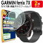 ڶ饹 2祻åȡ ߥ GARMIN Fenix 7X Sapphire Dual Power 饹ե ݸե ե˥å7X GARMINfenix7X 7XSapphire DualPower ꡼ ޡȥå 饹 վ