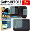 ڶ饹 3祻åȡ GoPro HERO12 Black 饹 ե ݸե ץ ҡ HERO 12 󥫥 饹 վ ݸ ե  Ʃ  С