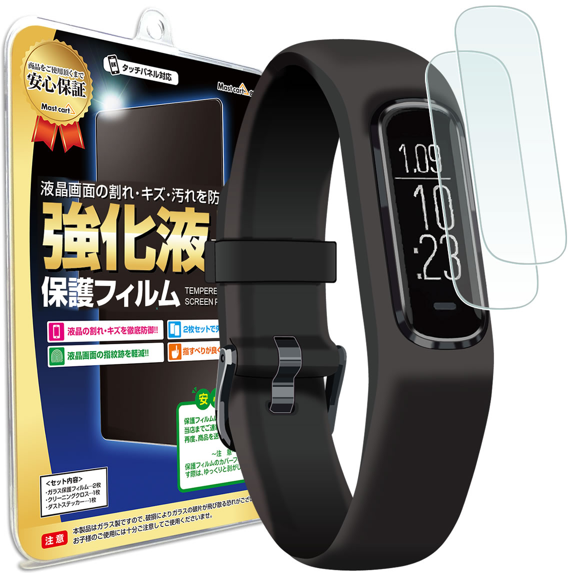 楽天市場】ガーミン vivosmart 4 grayの通販 楽天市場】ガーミン vivosmart 4 grayの通販