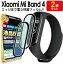 2祻åȡ Xiaomi Mi Band 4 ݸե XiaomiMi Band4 XiaomiMiBand4 㥪 Х4 miband4 վ ݸ ե ꡼ ݸ վݸ  Ʃ  С