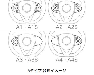 ������̵����WorksBell(������٥�)SRD���åȡ��ۥ��A�����סʽ������ƥ���󥰥����å����ߥ��åȡ˥ۥ��A1��A1S���å�