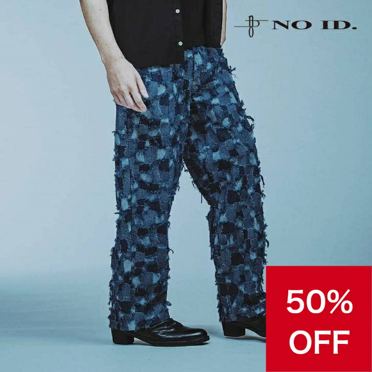 【12月11日まで限定50％OFF＆ポイント最大10倍＆クーポン】 ノーアイディー noid no id NOID. パッチワークデニム メンズ パッチワークデニムイージーワイドPT 春夏商品 フェード インディゴ 856006-260P メンズ 服 ブランド