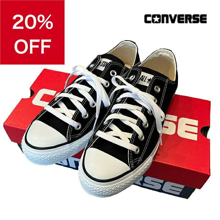 楽天メンズファッションMasterPiece【12月11日まで限定20％OFF＆ポイント最大50倍＆クーポン】 コンバース スニーカー メンズ レディース converse キャンバス オールスター ロウカット CANVAS ALL STAR OX ブラック 国内正規品 靴 定番 シューズ