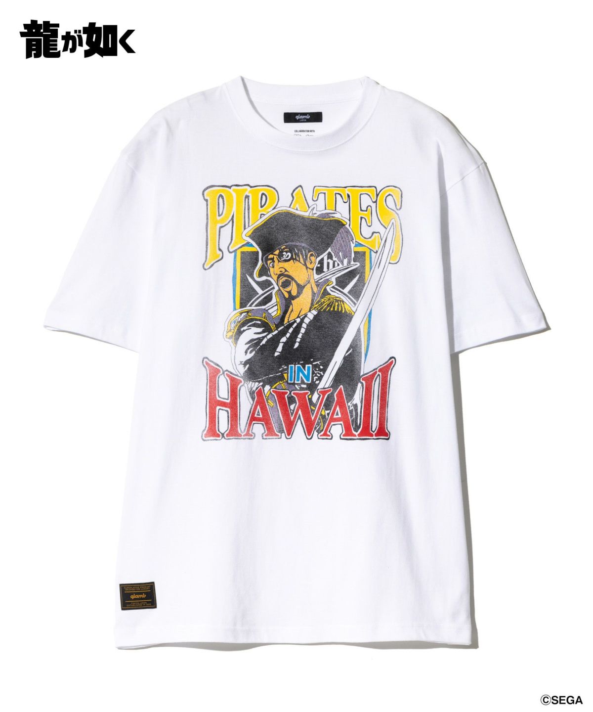 お取り寄せ商品 glamb グラム 半袖Tシャツ メンズ Pirates in Hawaii T-shirt/パイレーツインハワイTシャツ 春夏商品 ホワイト ブラック GB0225/LD05 龍が如く ブランド 薄手 30代 40代 50代 きれいめ 男 かっこいい オシャレ 軽い メンズ 服