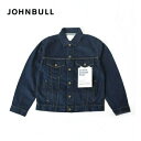 【ポイント6倍】 ジョンブル johnbull Johnbullデニムジャケット メンズ 12オンスデニムジャケット3rd 2004Y 秋冬商品 ワンウォッシュ Gジャン 岡山デニム ジャケット ブランド 男 コットン ジージャン メンズ 岡山デニムジャケット メンズブルゾン春