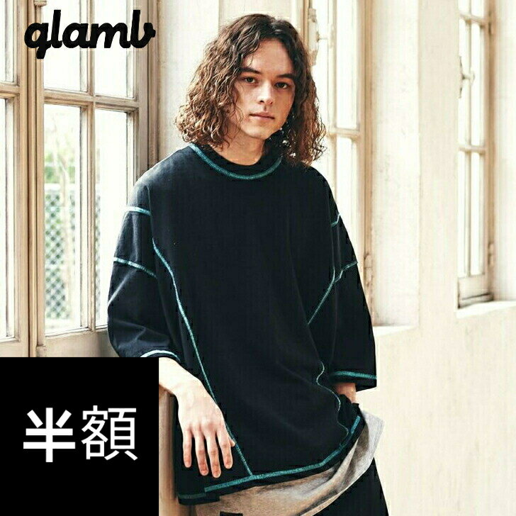 glamb グラム 7分袖カットソー メンズ リバーシブルビッグカットソー 春夏商品 ホワイト ブラック 日本製 リバーシブル GB0222-CS02 7分袖Tシャツ メンズ ブランド 涼しい 薄手 30代 40代 50代 インナー 夏 無地 メンズ 服のサムネイル