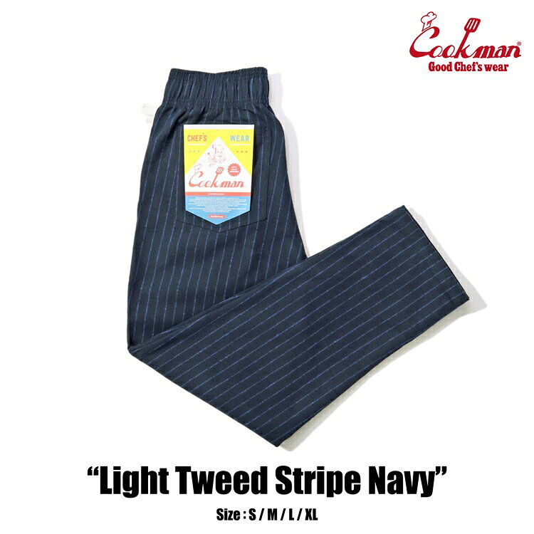Easy-Fit Pants - Cookman クックマン cookman シェフパンツ メンズ Chef Pants Light Tweed Stripe Navy ストライプネイビー 秋冬商品 231-43832