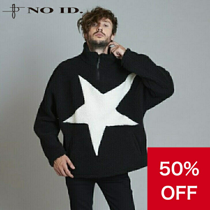 【50％OFF＆クーポン配布中】 ノーアイディー noid no id ボアカットソー NOID． ツースターボアBIGプルオーバー 851006-291T 秋冬商品 ホワイト／ブラック ビッグシルエット ジップネック ブランド 厚手 30代 40代 50代 きれいめ 男 かっこいい