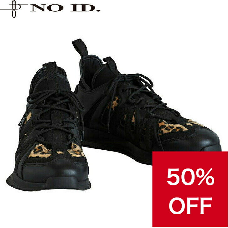 【50％OFF＆クーポン配布中】 ノーアイディー noid no id NOID. スニーカー メンズ マルチファブリックローカットスニーカー オールシーズン グレー ブラック レオパード ヒョウ柄 850777-905F ブランド きれいめ 男 軽い 豹柄 スニーカー