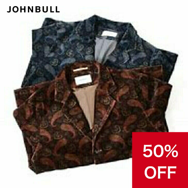 【50％OFF＆クーポン配布中】 ジョンブル johnbull Johnbull ジャケット メンズ コーデュロイラペルドジャケット 12798 秋冬商品 ブラウン／ネイビー コーデュロイ ペイズリー柄 ブランド ジョンブル ペイズリー アウター きれいめ 男 コットン