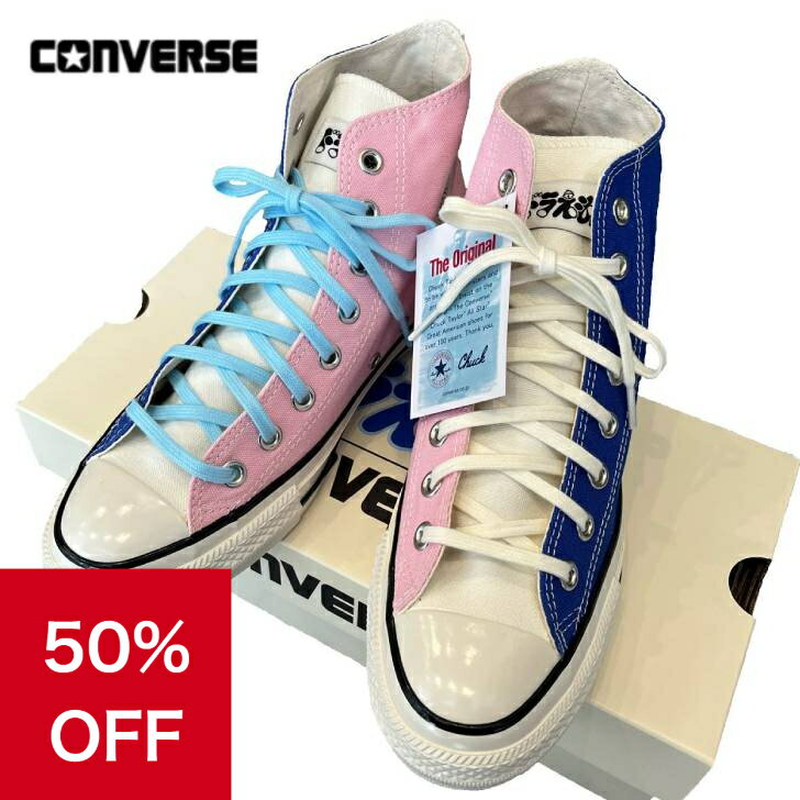 【50％OFF＆クーポン配布中】 コンバース スニーカー メンズ converse キャンバス オールスター ハイカット ALL STAR AGED FP HI/DORAEMON オールスター エイジド FP HI/ドラえもん 31315000 靴 シューズ ドラえもん