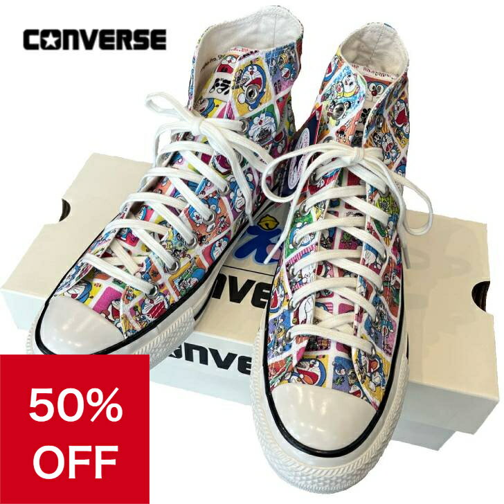 【50％OFF＆クーポン配布中】 コンバース スニーカー メンズ converse キャンバス オールスター ハイカット ALL STAR AGED TC HI/DORAEMON オールスター エイジド TC HI/ドラえもん 31314990 靴 シューズ ドラえもん