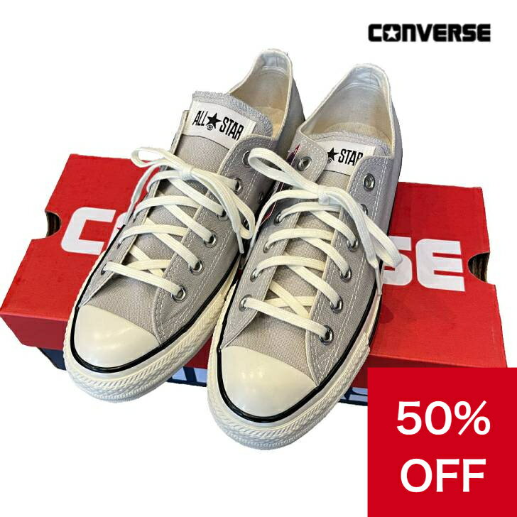 【50％OFF＆クーポン配布中】 コンバース スニーカー メンズ レディース converse キャンバス オールスター ローカット ALL STAR AGED OX オールスターエイジド OX ペールストーン 国内正規品 靴 定番 シューズ