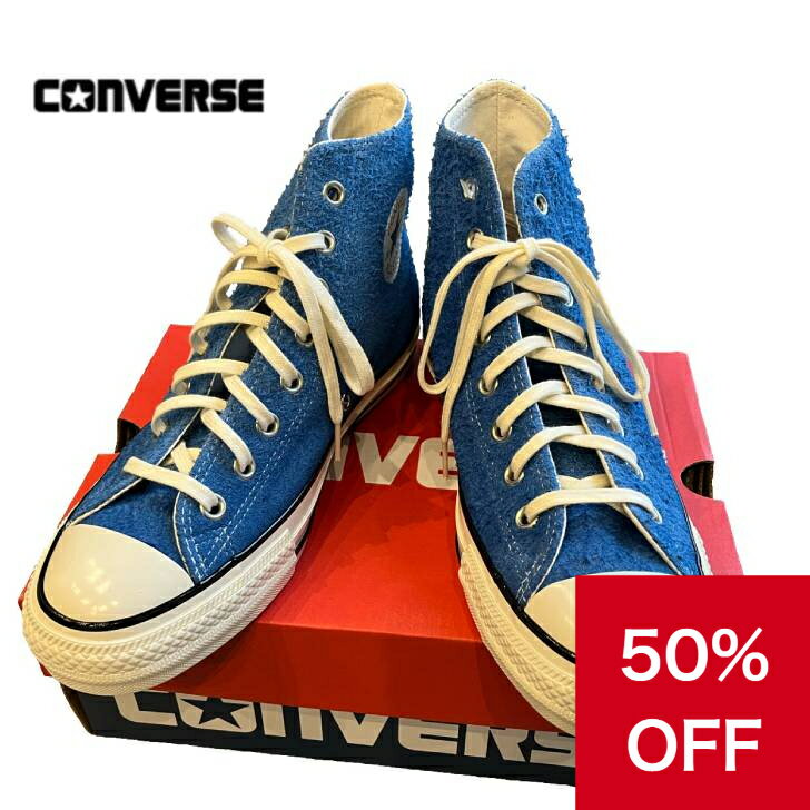 【50％OFF＆クーポン配布中】 コンバース スニーカー メンズ レディース converse キャンバス オールスター ハイカット SUEDE ALL STAR US HI/スエード オールスター US HI ブルー 国内正規品 靴 定番 シューズ