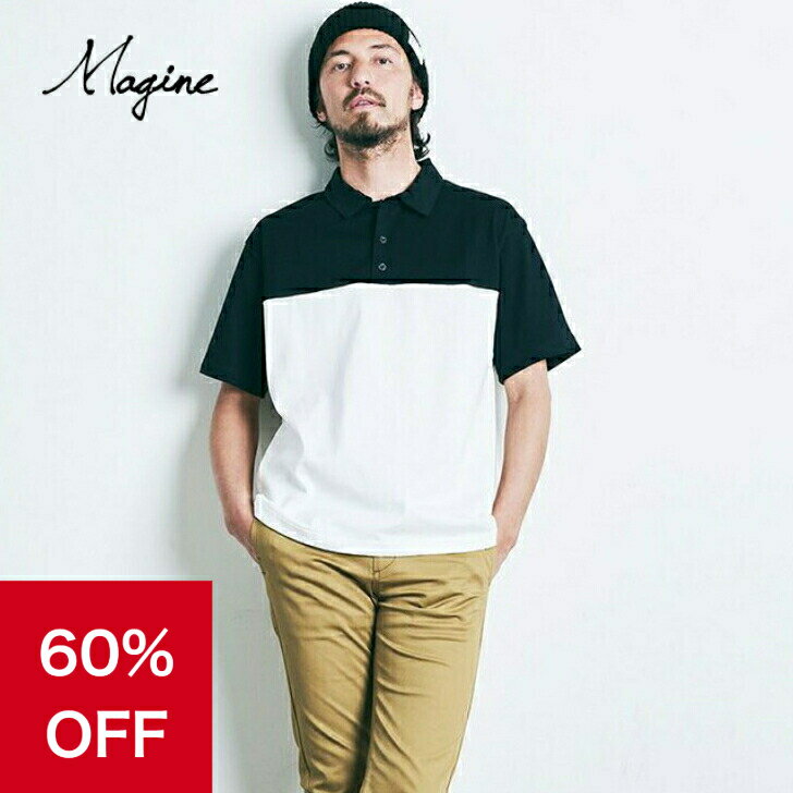 【60％OFF＆クーポン配布中】 magine マージン Magine 半袖ポロシャツ メンズ コットンバイカラーポロシャツ 春夏商品 ホワイト グレーベージュ グレー ブラック 日本製 ポロシャツ ブランド 涼しい 薄手 30代 40代 50代 夏 バイカラー 半袖 2222-014