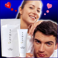 全品送料100円（20日23:59まで）【エマンズモイスチュアライジングボディミルク】※80g※5250円以上送料無料※最大92%OFF！訳ありセール開催！