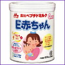 【森永ペプチドミルクE赤ちゃん(820g)】JAN4902720084017※820g※5250円以上送料無料！最大96%OFF!花粉症対策＆ホワイトデーは激安特価の当店で!