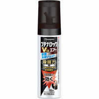 【第(2)類医薬品】ブテナロックVαエアー 50mL久光製薬 ヒサミツ ブテナロックVエアー 水虫・たむしに ..