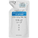 コラージュ フルフル液体石けん詰替 200ml 医薬部外品Collage Fluful Liquid Soap Refill