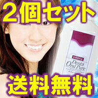 デンタオーラルピュア医薬部外品(2個セット)