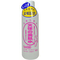【52H限定】ポイント10倍確定 21日23:59迄天使の美肌水 しっとりタイプ 310mL天使の美肌 尿素 化粧水 【52H限定】ポイント10倍確定 21日23:59迄天使の美肌水 しっとりタイプ 310mL天使の美肌 尿素 化粧水