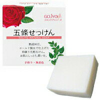 Other - 五條せっけん 90g せっけん 石鹸 石けん お風呂