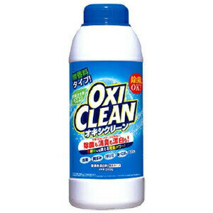 【52H限定】ポイント10倍確定 21日23:59迄オキシクリーン 500g国内正規版 OXI CLEAN オキシクリーン 酵素 洗剤 シミ 汚れ 洗濯 大容量