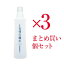 3個セット まとめ買い 五條の霧水ベーシック 200mlスキンケア 潤い 肌 化粧水 保湿 ローション 九州 熊本県 阿蘇 伏流水 ご当地コスメ