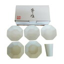 \ポイント5倍/お買い物マラソン八角 盛り塩セット 八角皿5枚付き 神棚用神具簡単でパッと美しい、八角錐の盛塩が完成!