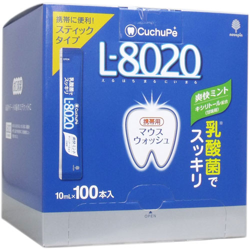 N`by L-8020 }EXEHbV u~g XeBbN^Cv 100{N`by L-8020 _ }EXEHbV L gїpCouchpe L -8020 mouthwash refreshing mint stick type 100 pcs