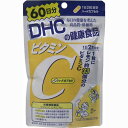 DHC ビタミンC ハードカプセル 120粒 60日分DHC ビタミンC ビタミンB2 ビタミン vitamin サプリ 栄養機能食品DHC Vitamin C...