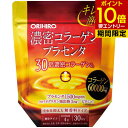 Iq ZR[QvZ^ 120gR[Q ^Cv vZ^ORIHIRO dense collagen placenta 120g