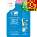 肌研 ハダラボ 白潤 薬用美白乳液 つめかえ用 140mLロート製薬 肌ラボ ハダラボ 肌研 美白乳液 ハトムギ 医薬部外品 詰替