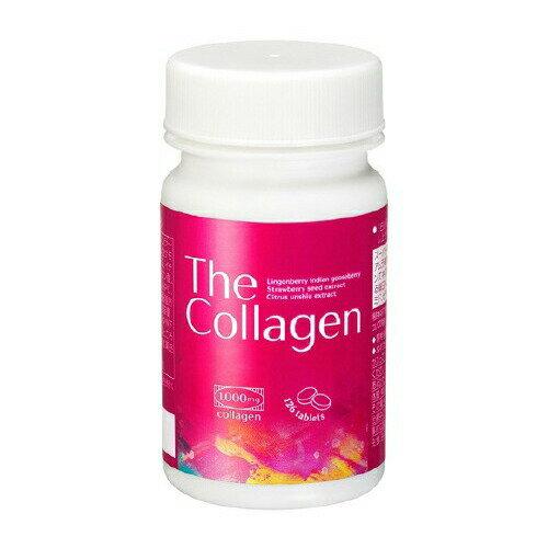 資生堂 ザ・コラーゲン タブレット 126錠shiseido collagen 資生堂ザコラーゲンShiseido Collagen Tablets 126 tabletsのサムネイル