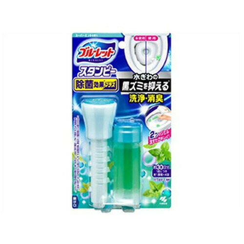 広告文責・販売事業者名：株式会社ビューティーサイエンスTEL 050-5536-7827・・・・・　商　品　詳　細　・・・・・ 商品名 小林製薬 ブルーレットスタンピー 除菌効果プラス スーパーミントの香り 1個 内容量 1個 商品詳細 便器表面に貼り付けておくだけで、水ぎわのきれいを保ちます。 流すたびに、トイレの水ぎわに薬剤が広がり、洗浄成分の働きでしっかり洗浄。 汚れ付着防止効果と、除菌※成分による黒ズミ発生を抑える※効果で水ぎわのきれいを保ち、お掃除が楽になります。 ※黒ズミの発生原因になる菌の繁殖を抑えます。 ただし、すべての菌を除菌するわけではありません。 使用環境・汚れの程度により、効果が異なることがあります。 【成分】 界面活性剤（34％　ポリオキシアルキレングリコール、ポリオキシエチレンアルキルエーテル）、香料、安定化剤 使用上の注意 ・除菌剤を配合しているので認知症の方や乳幼児の誤食防止のために、便器のふたを閉める、製品を手の届かないところに置くなど、特に注意する。 ・用途外に使用しない。 ・陶器製以外の便器（樹脂製など）には使用しない。 ・火気や、直射日光を避け、40度以上になるところに置かない。 ・使用中、水がはねたり、薬剤の固まりが残った場合は、トイレブラシで落とす。 ・誤食に注意。 ・子どもに注意。 ・目に入った時は、流水でよく洗う。 備考 ※パッケージデザイン等は予告なく変更されることがあります。 ※メーカー都合により商品のリニューアル・変更及び原産国の変更がある場合があります。 区分 日用品 発売元・販売元 小林製薬 JANコード 4987072056745