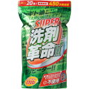 SUPER洗剤革命 1kg洗剤 クリーナー 食器 洗濯 家中 洗浄 除菌 脱臭 酵素の力 プロフェッショナル プロ仕様 浸すだけ ピカピカ