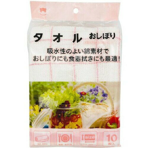 �����뤪���ܤ� 10�����ܥ󥹥������������� ������ �����ܤ�