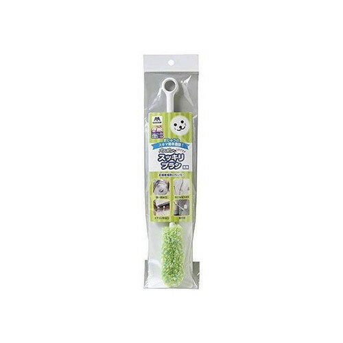 【全品ポイント5倍】楽天お買い物マラソンバスボンくん おててスッキリブラシ 抗菌 長柄 グリーン山崎産業株式会社 すき間掃除 すき間ブラシ