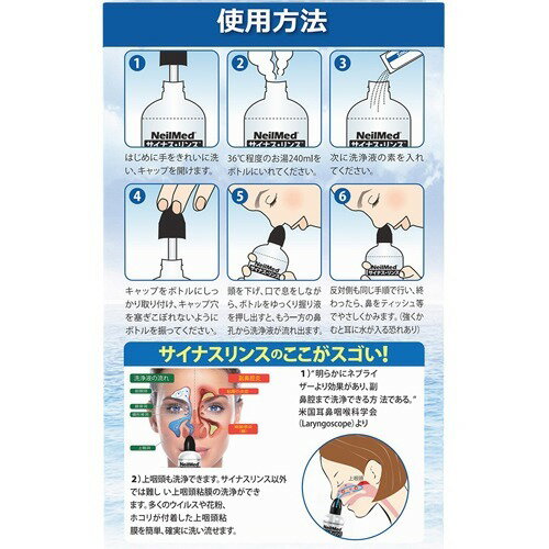 �����ʥ������ �������������å� �����ܥȥ�+10�����ˡ����å� �����ܥȥ�+����������Τ��